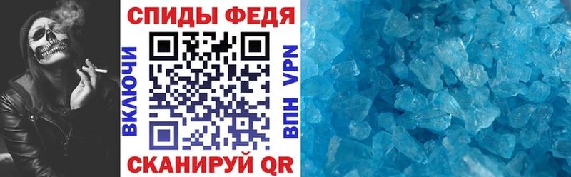 ОМГ ОМГ ССЫЛКА  Черемхово  Амфетамин 98% 