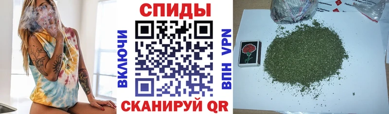 blacksprut tor  где найти наркотики  Черемхово  БУТИРАТ оксибутират 