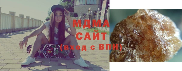 мефедрон Алексин