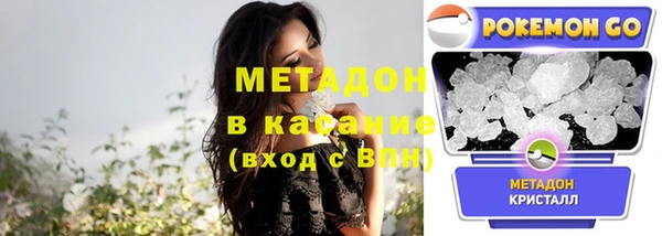 мескалин Алзамай