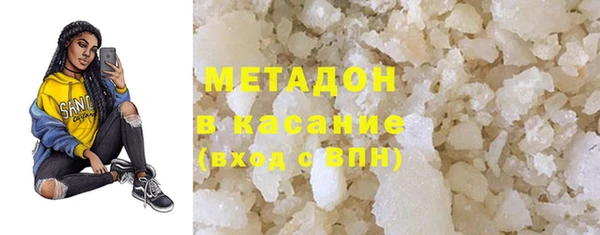 мескалин Алзамай