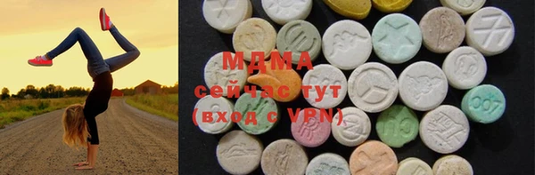 крисы Магадан