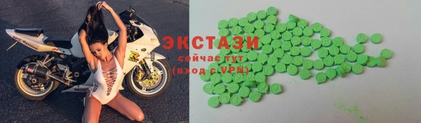 мескалин Алзамай