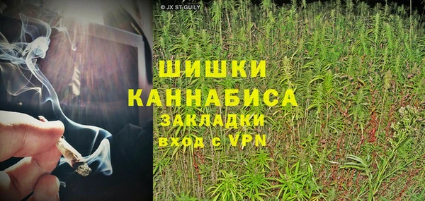 мескалин Алзамай