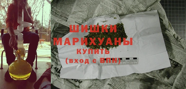 ALPHA-PVP Алексеевка