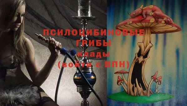 мефедрон Алексин
