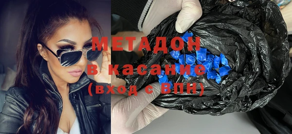 ALPHA-PVP Алексеевка