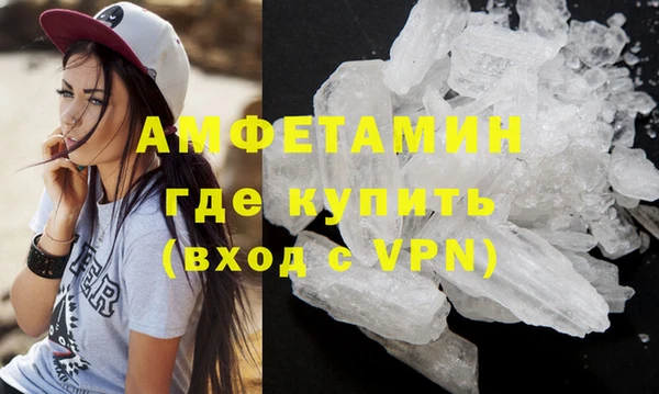 мескалин Алзамай