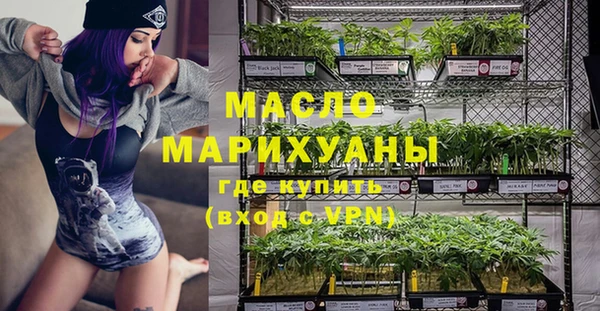ALPHA-PVP Алексеевка