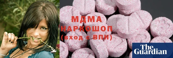 мефедрон Алексин