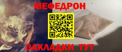 гашик Коммунар