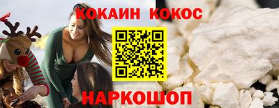гашик Коммунар
