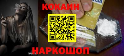 марки lsd Конаково