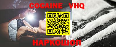 гашик Коммунар
