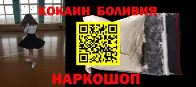 гашик Коммунар