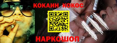 гашик Коммунар