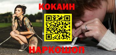 гашик Коммунар