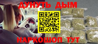 марки lsd Конаково