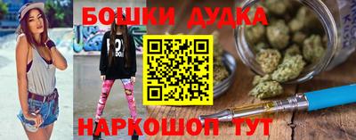 марки lsd Конаково