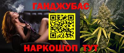 марки lsd Конаково