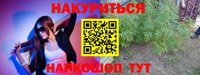 гашик Коммунар