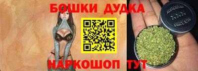 марки lsd Конаково