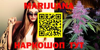 марки lsd Конаково