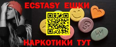 марки lsd Конаково