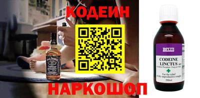 гашик Коммунар