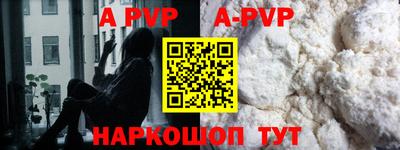 гашик Коммунар