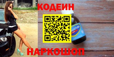 гашик Коммунар