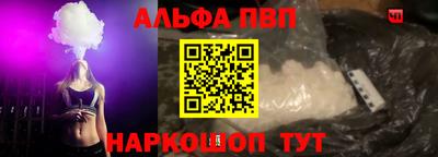 марки lsd Конаково