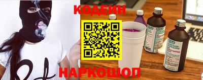 марки lsd Конаково
