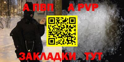 марки lsd Конаково