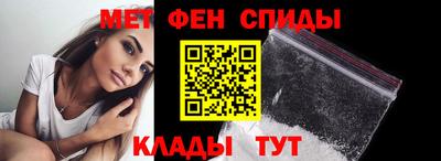 марки lsd Конаково