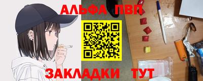 гашик Коммунар