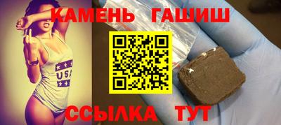 марки lsd Конаково