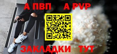 гашик Коммунар