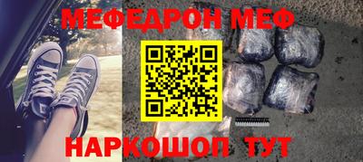 марки lsd Конаково