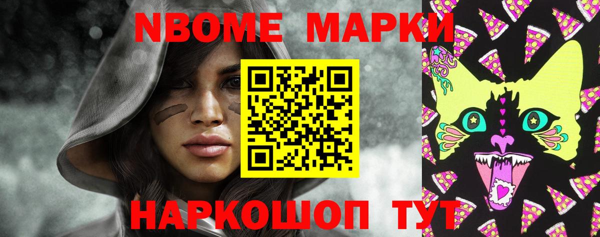 Лсд 25 экстази кислота  Лсд 25 экстази ecstasy  Черемхово  Вход с VPN 