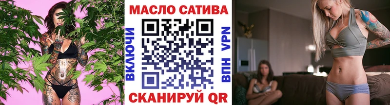 ТГК вейп  hydra рабочий сайт  Черемхово 